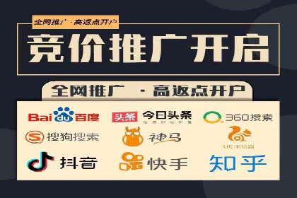 信息流广告投放案例：品牌曝光与转化双赢